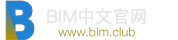 BIM中文官网